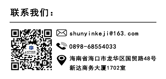 基础信息图.jpg